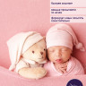 Игрушка с белым шумом Мишка бежевый 101, подарок новорожденному